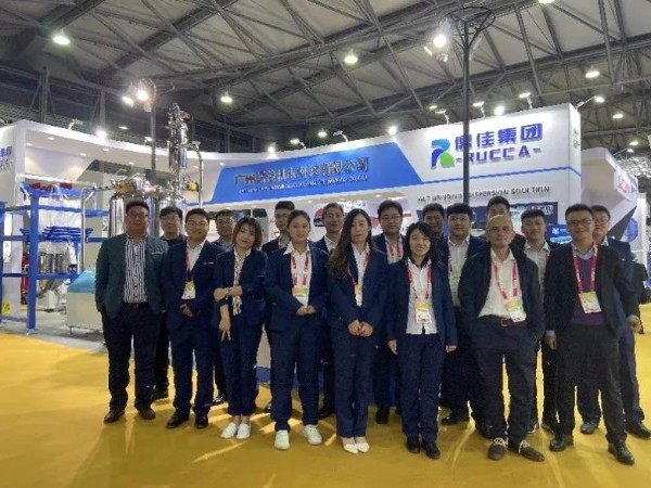 草莓视频苹果下载团队展会
