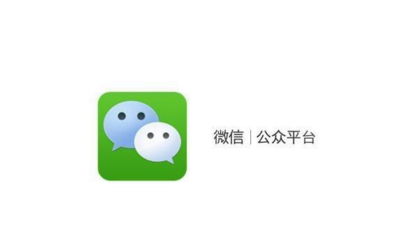 广州草莓视频苹果下载草莓视频APP污下载微信公众号上线运行