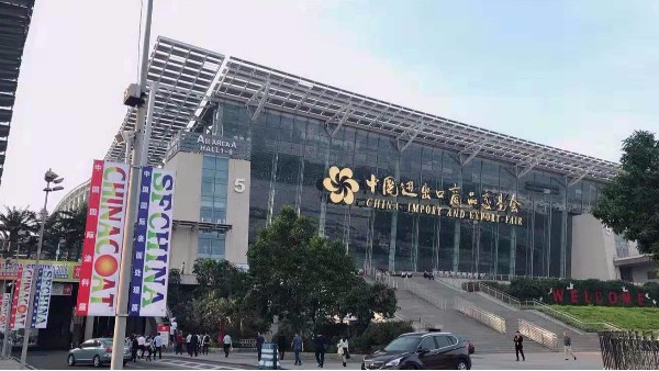 2018广州草莓视频苹果下载涂料展会落幕总结