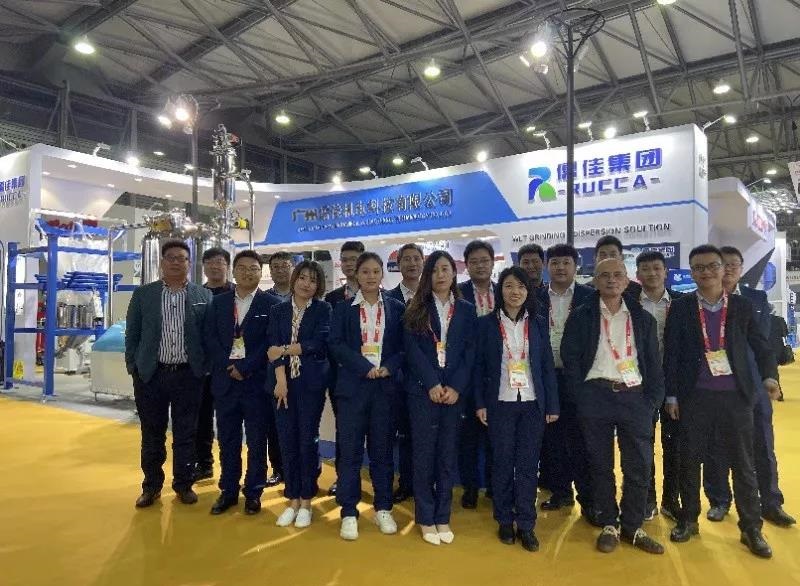 草莓视频苹果下载涂料展会2019