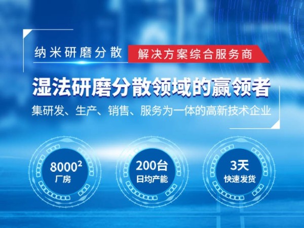 草莓视频苹果下载技术优势
