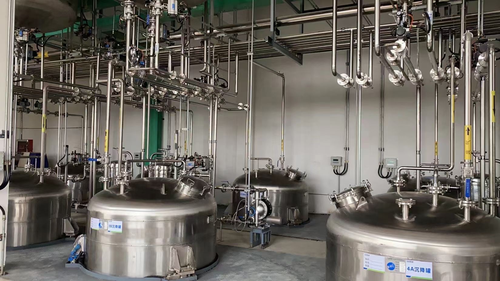 粉体稀土氧化物草莓视频色视频研磨应用方案