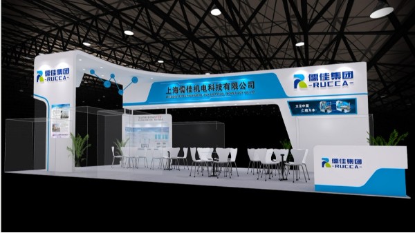 草莓视频苹果下载上海2019第二十四届中国国际涂料展