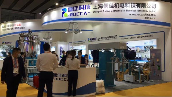 草莓视频苹果下载2020年国际涂料展精彩回顾