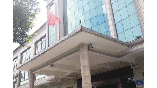广州草莓视频苹果下载草莓视频APP污下载厂家