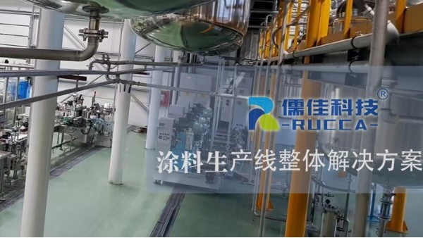 草莓视频APP污下载涂料节能50%，提效30%！