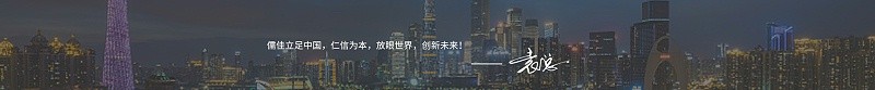 广州草莓视频苹果下载草莓视频APP污下载厂家