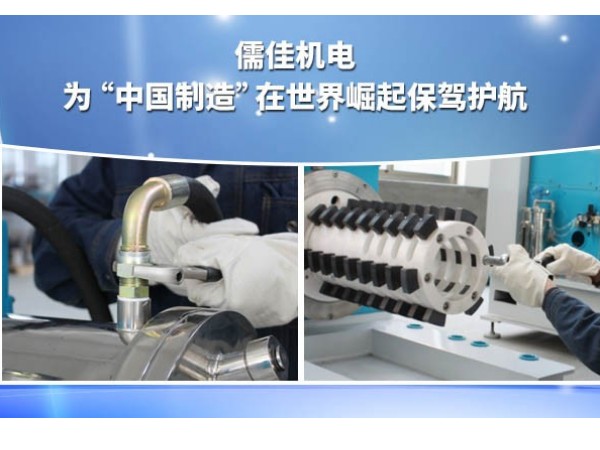 草莓视频APP污下载设备保养