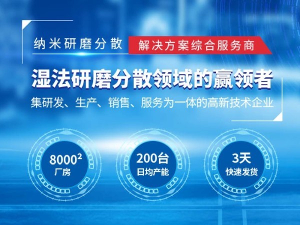草莓视频苹果下载草莓视频APP污下载厂家 草莓视频苹果下载草莓视频APP污下载厂家