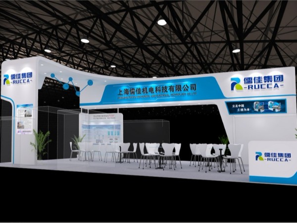 草莓视频苹果下载上海涂料展2019