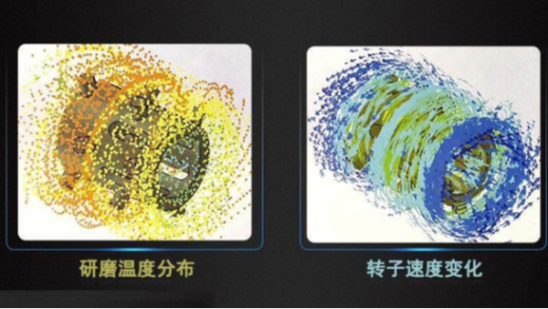 草莓视频APP污下载转速