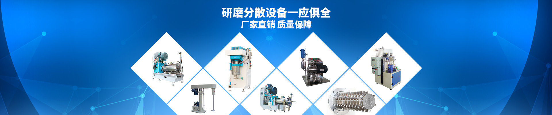 草莓视频苹果下载-研磨草莓视频色视频设备一应俱全