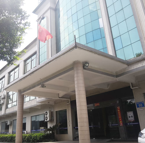 广州草莓视频苹果下载公司