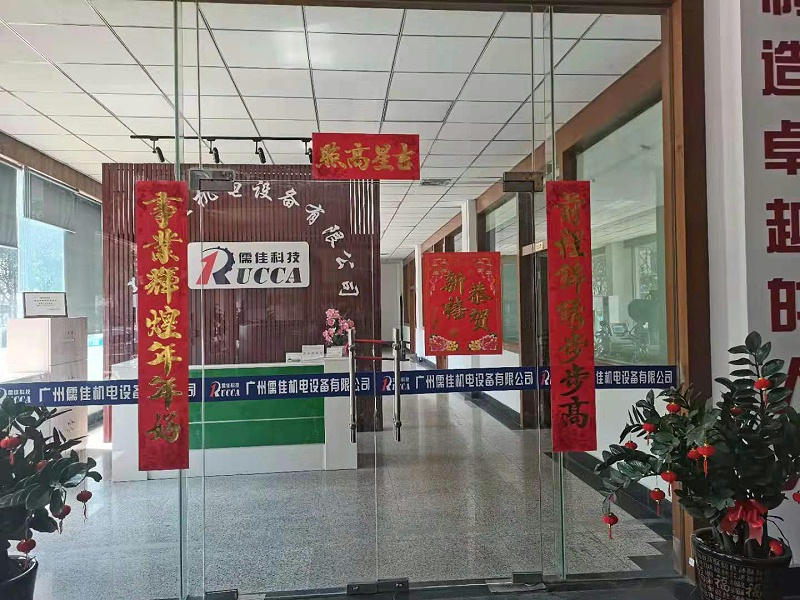 开工大吉草莓视频苹果下载