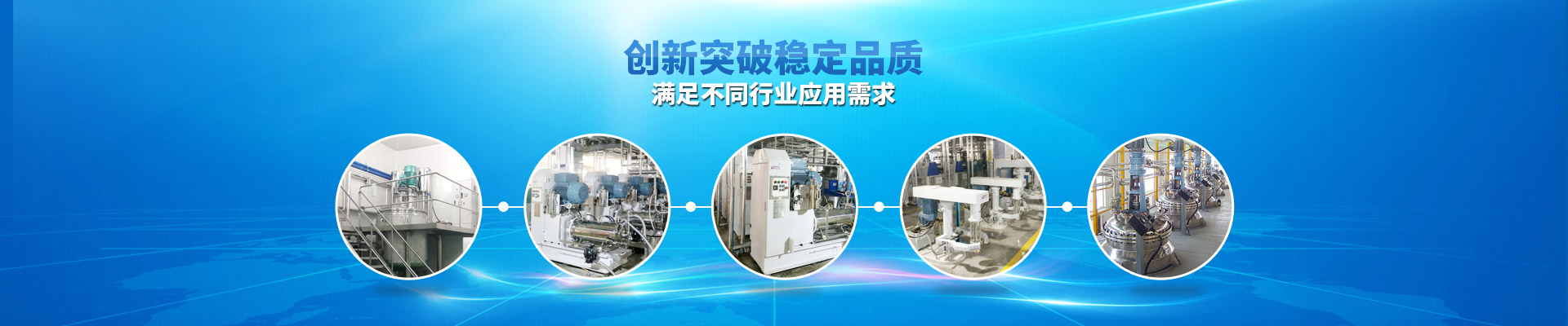草莓视频苹果下载-创新突破稳定品质