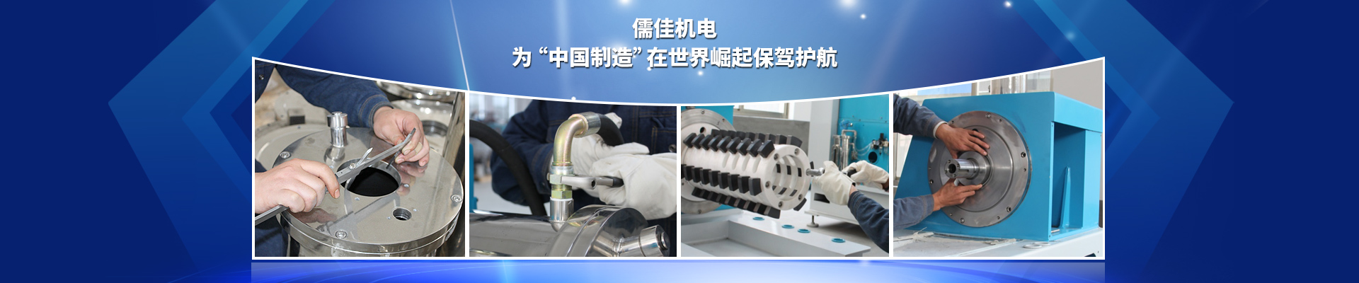 草莓视频苹果下载-为中国制造在世界崛起保驾护航