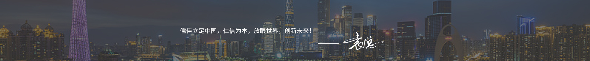 广州草莓视频苹果下载机电